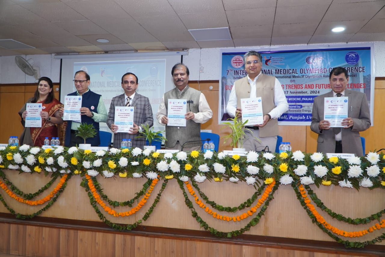 7th International Medical Olympiad Conference concludes at Punjab University, focus on global health challenges